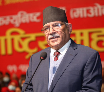 पदाधिकारी चयन गर्न मा‌ओवादीको पहिलो केन्द्रीय कमिटी बैठक सोमबार बस्ने